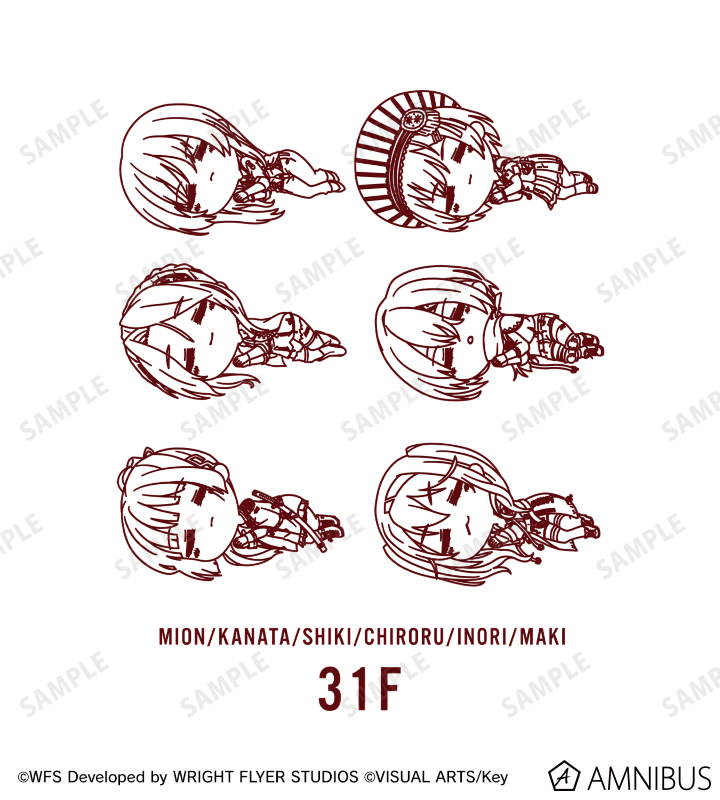 第31F部隊 ちびころ Tシャツ