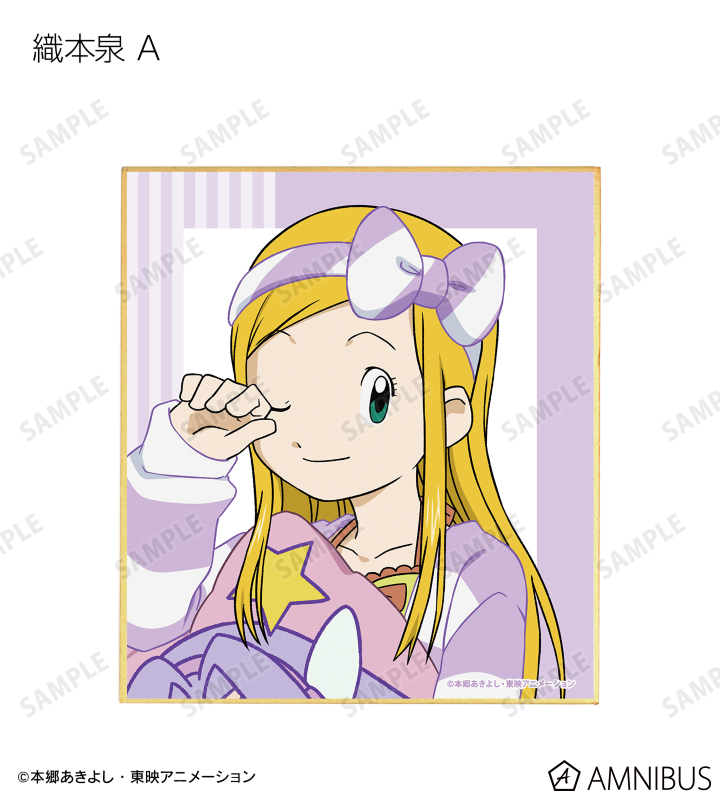 描き下ろしイラスト みんなでお泊まりパジャマver. トレーディングミニ色紙