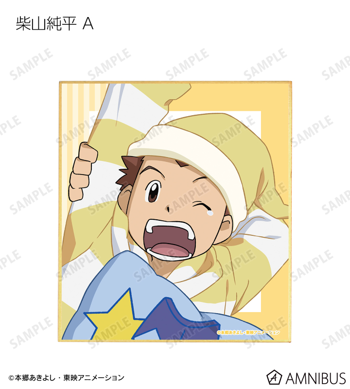 描き下ろしイラスト みんなでお泊まりパジャマver. トレーディングミニ色紙