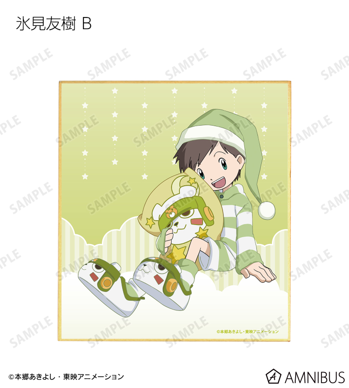 描き下ろしイラスト みんなでお泊まりパジャマver. トレーディングミニ色紙