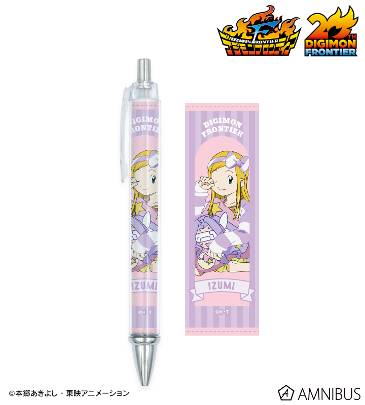 ☆お値引きしました！☆フェリシモ イラスト練習帳 ☆お値引きしました！☆フェリシモ イラスト練習帳