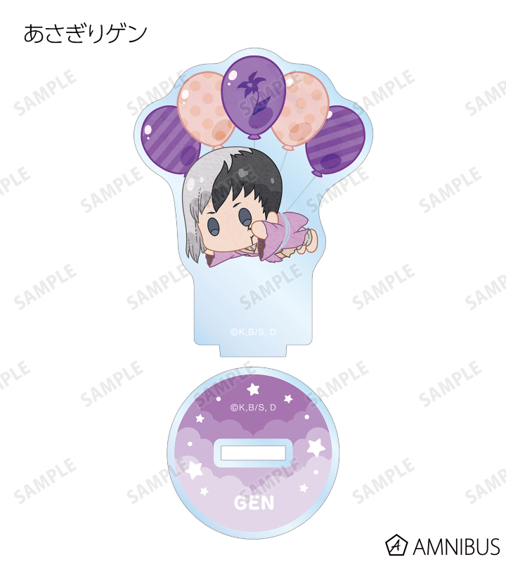アサヒ ボイスアクスタ おかえりVer. ボイスアクスタ /おかえりVer.（ASAHI）｜TREASURE｜mu-moショップ