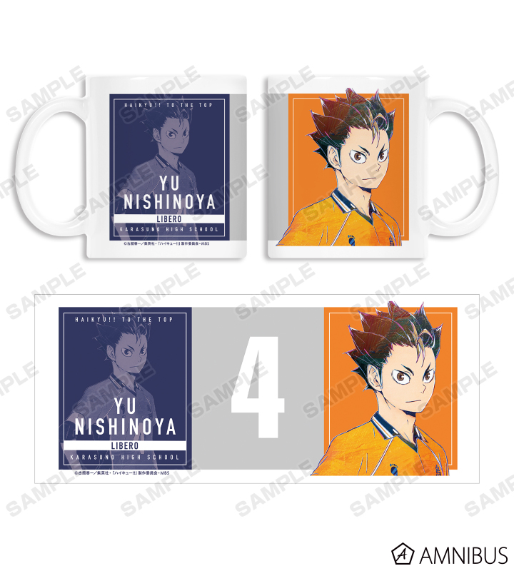 ハイキュー!! - 西谷夕 Ani-Art 第4弾 マグカップ | AMNIBUS