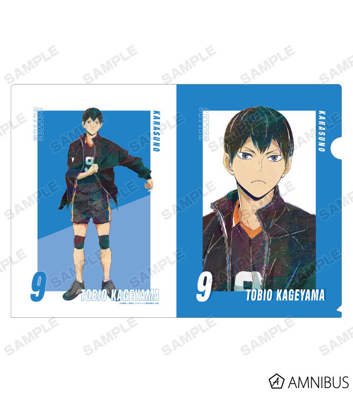ジャンプ展 ハイキューファン感謝デー 特典 影山飛雄 ジャンプ展 ハイキューファン感謝デー 特典 影山飛雄 ジャンプ展