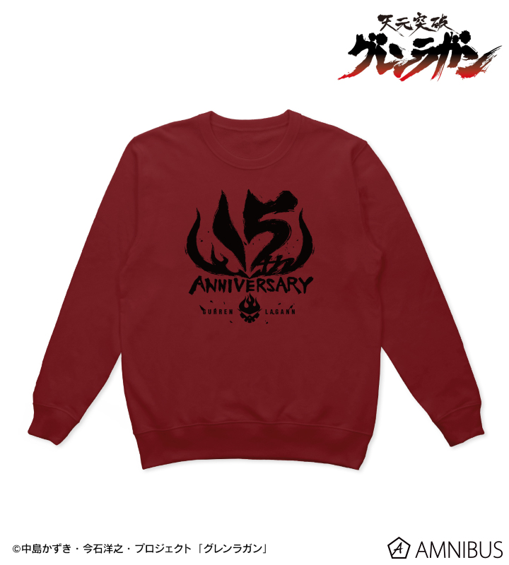 15th Anniversary トレーナー