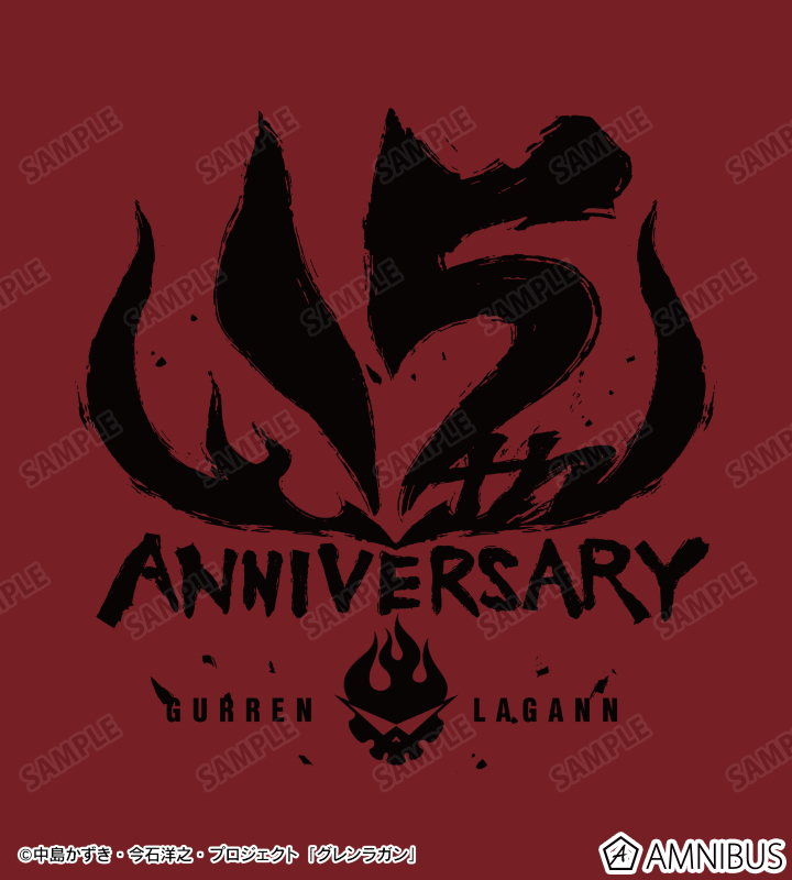 15th Anniversary トレーナー