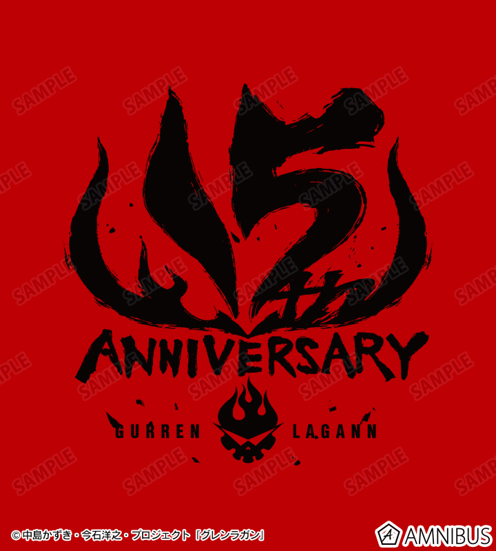 天元突破グレンラガン対キルラキル展　Tシャツ　XLサイズ　今石洋之来場記念 TRIGGERオンラインショップ