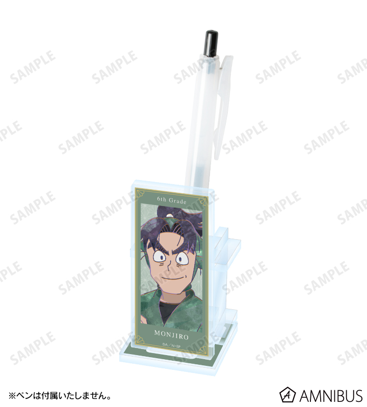 潮江文次郎 Ani-Art 第2弾 アクリルペンスタンド