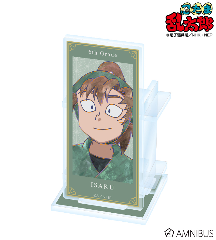 善法寺伊作 Ani-Art 第2弾 アクリルペンスタンド