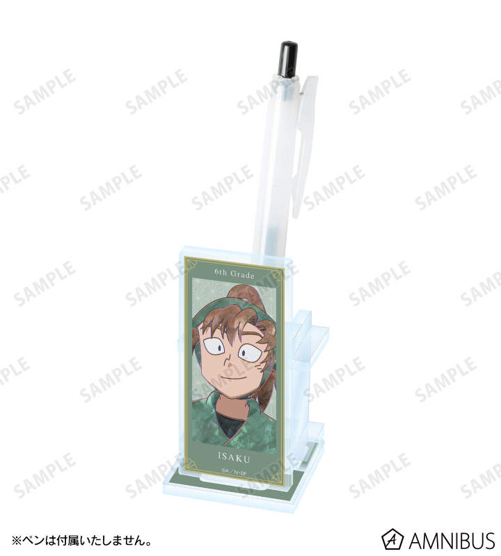 善法寺伊作 Ani-Art 第2弾 アクリルペンスタンド