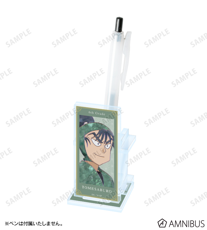 食満留三郎 Ani-Art 第2弾 アクリルペンスタンド