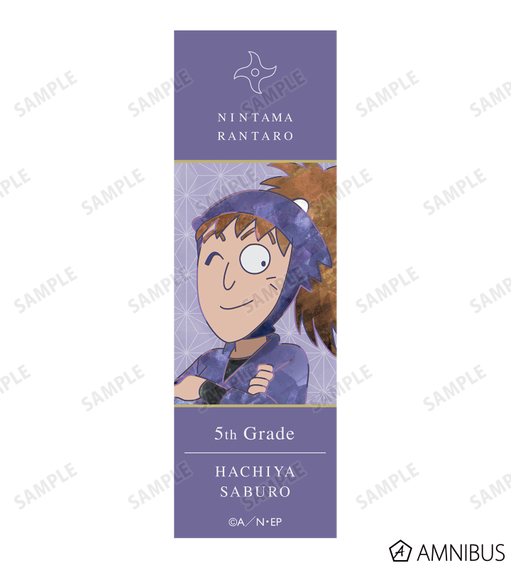 鉢屋三郎 Ani-Art 第2弾 ボールペン