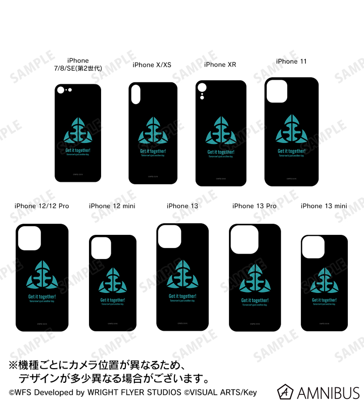 第31E部隊ロゴ 強化ガラスiPhoneケース