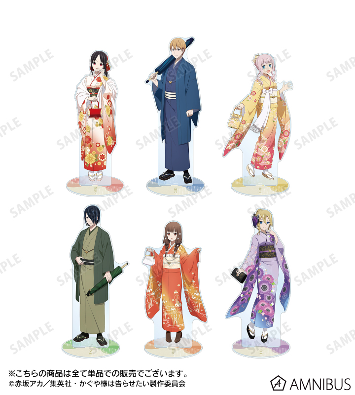 描き下ろしイラスト 石上 優 振袖&着物ver. 1/7スケール 特大アクリルスタンド