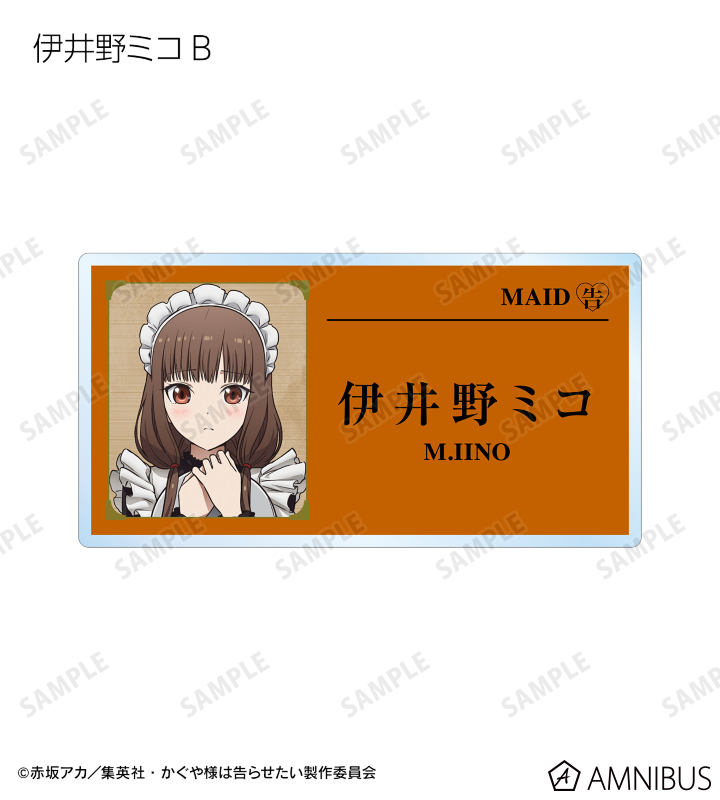 あこ様おまとめページ あこ様 まとめ レディース