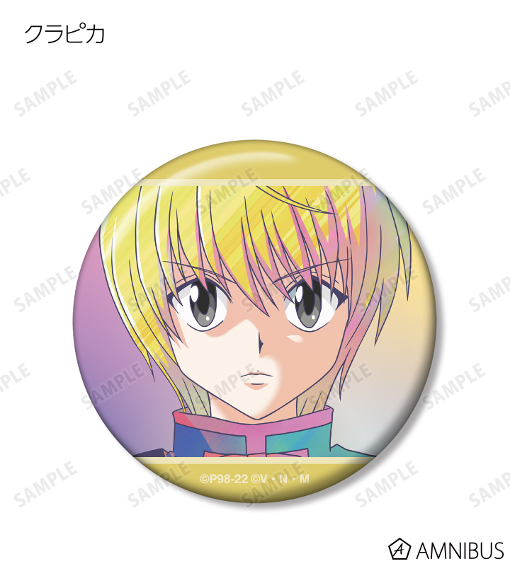 HUNTER×HUNTER - トレーディング Ani-Art clear label 第2弾 缶