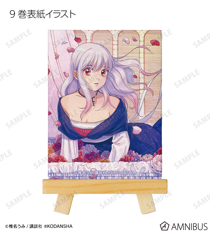 後宮の烏　キャンバスアートボード　2巻書影　未開封 後宮の烏」アニメ化記念アート展 | 紀伊國屋書店 - 本の「今」に