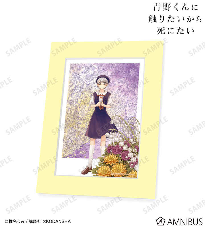あごら雑誌でつないだフェミニズム 第3巻 Amazon.co.jp: あごら雑誌でつないだフェミニズム 第3巻 : あご
