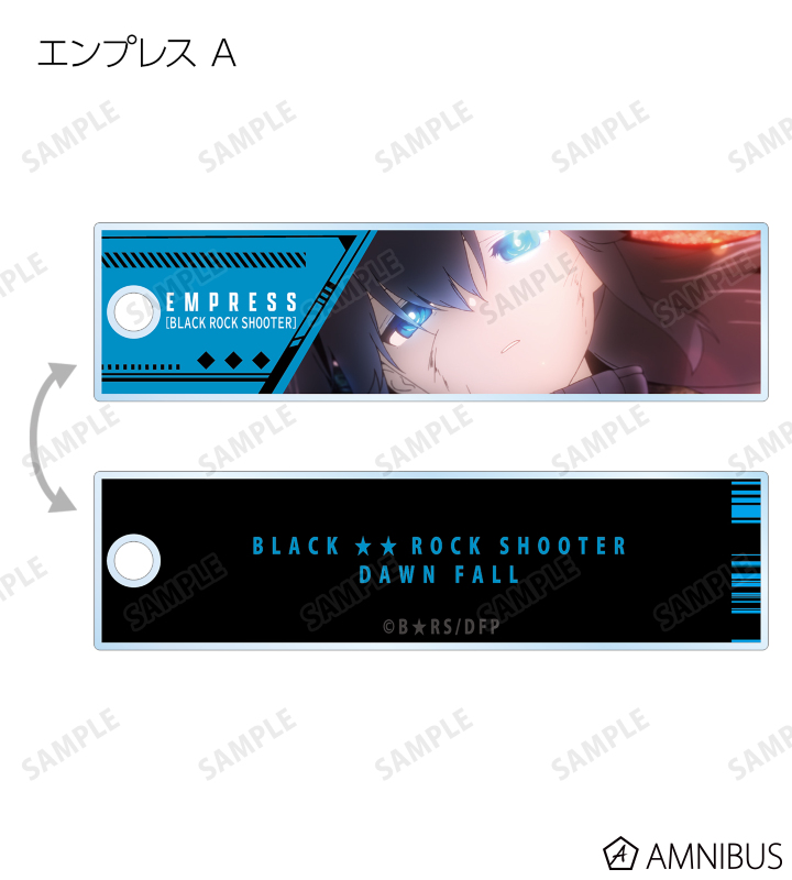 トレーディング場面写スティックアクリルキーホルダー