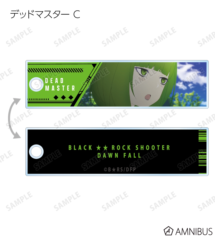 トレーディング場面写スティックアクリルキーホルダー