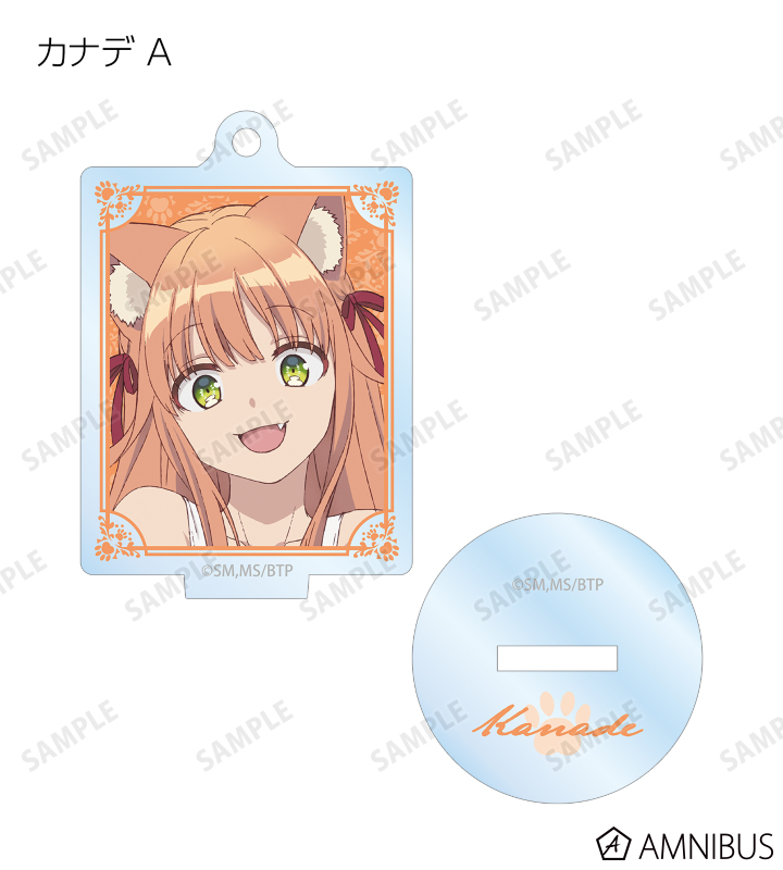 トレーディングアクリルスタンドキーホルダー