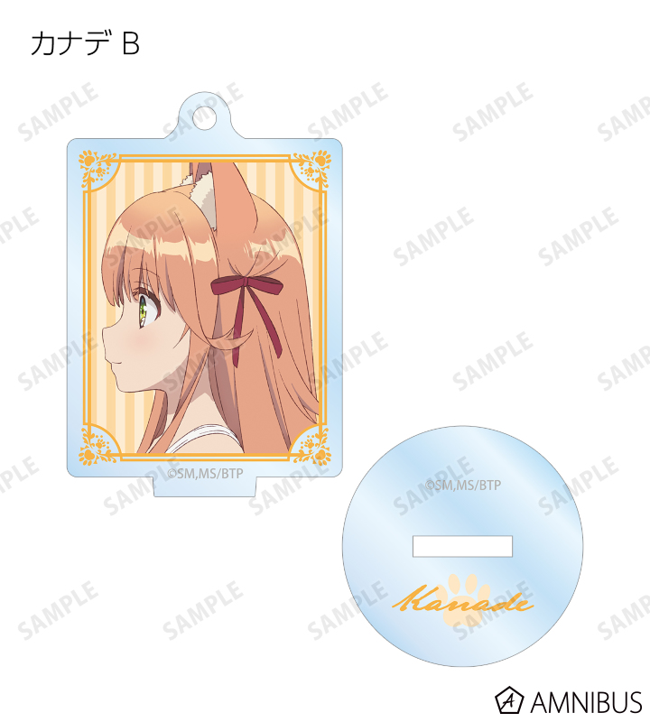 トレーディングアクリルスタンドキーホルダー
