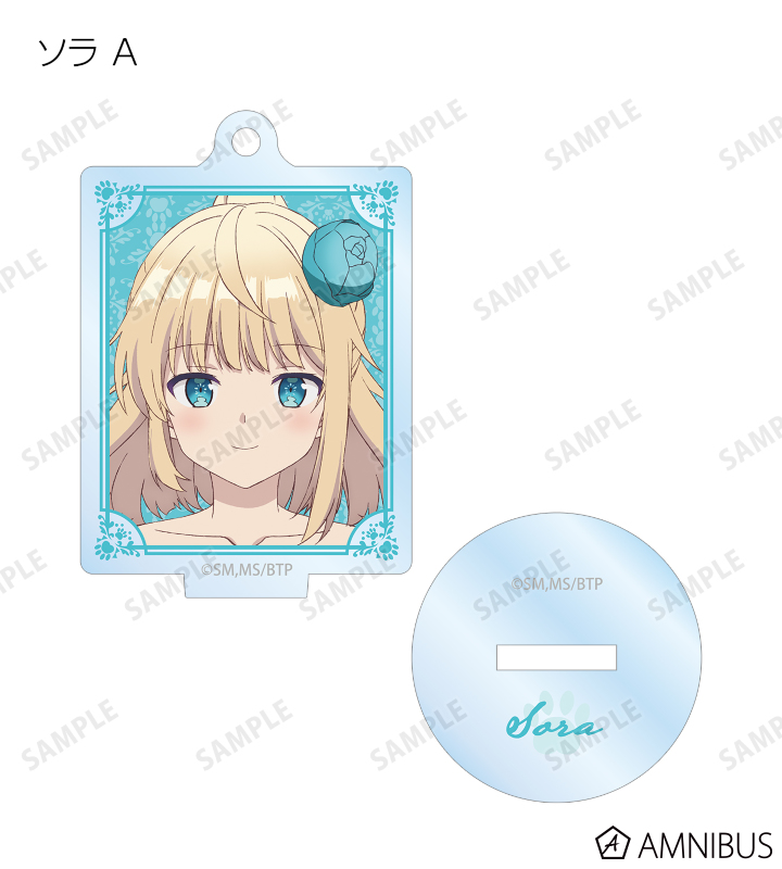 トレーディングアクリルスタンドキーホルダー
