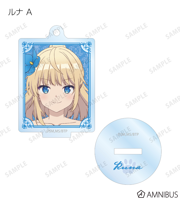 トレーディングアクリルスタンドキーホルダー