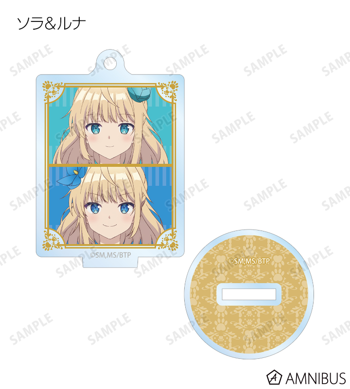トレーディングアクリルスタンドキーホルダー