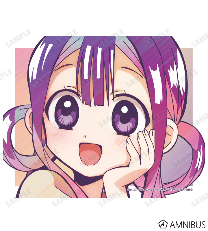 地縛少年花子くん　赤根葵 TVアニメ『地縛少年花子くん』 - 赤根 葵 Ani-Art clear label