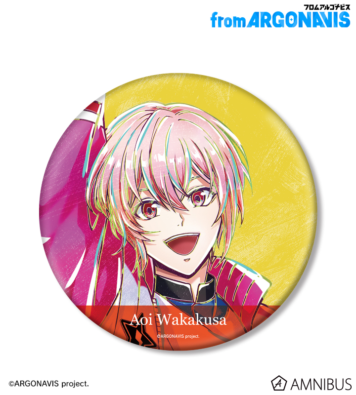 若草あおい 缶バッジ from ARGONAVIS - 若草あおい Ani-Art 第2弾 BIG缶バッジ