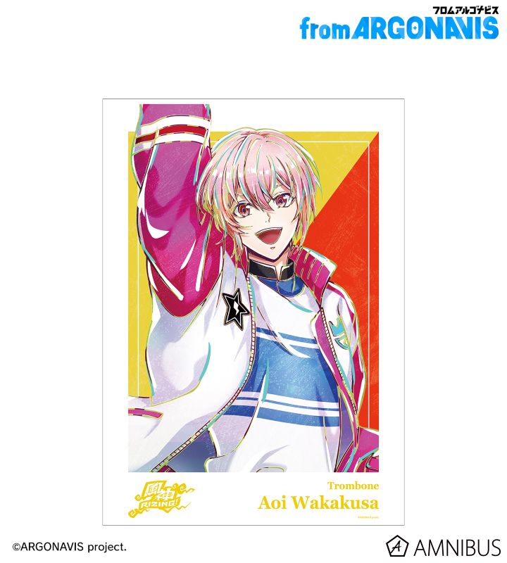 若草あおい Ani-Art 第2弾 A3マット加工ポスター