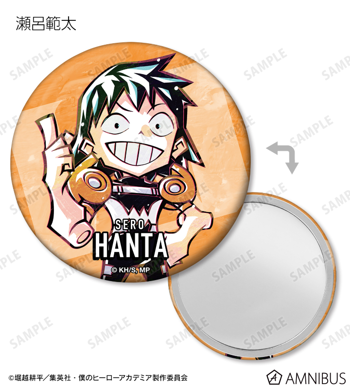 雑貨　全13種セット 「僕のヒーローアカデミア トレーディング デフォルメAni-Art 缶ミラー ver.B」 TVアニメ『僕のヒーローアカデミア』 - トレーディング