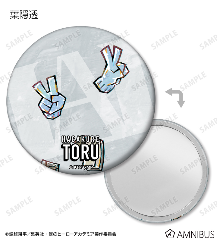 雑貨　全13種セット 「僕のヒーローアカデミア トレーディング デフォルメAni-Art 缶ミラー ver.B」 TVアニメ『僕のヒーローアカデミア』 - トレーディング