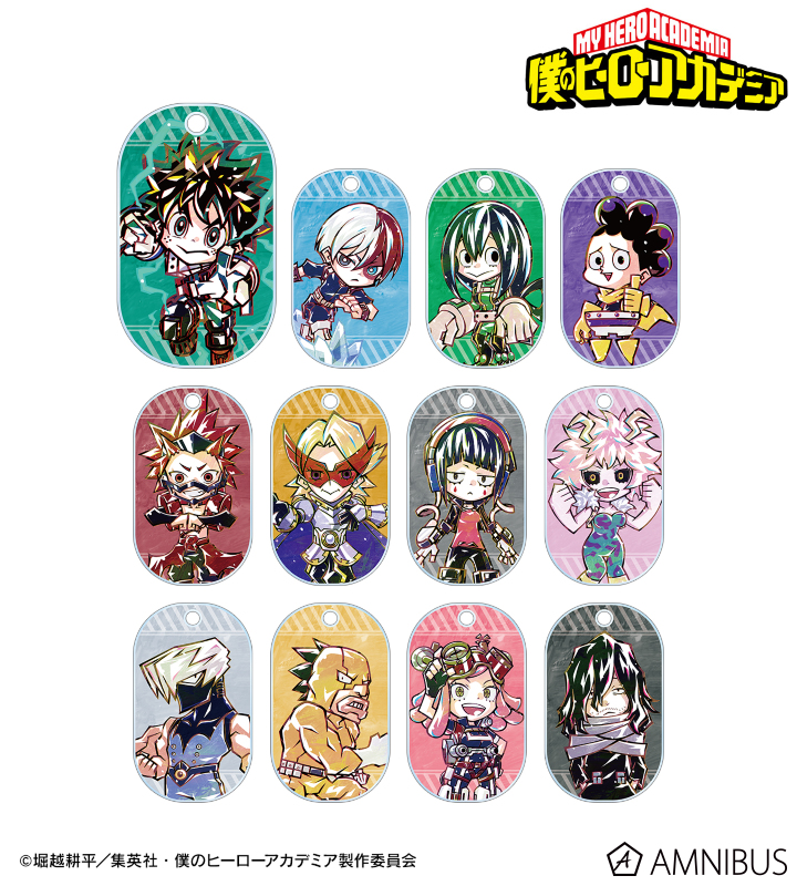 キーホルダー　全12種セット 「僕のヒーローアカデミア トレーディング デフォルメAni-Art アクリルキータグ ver.A」 TVアニメ『僕のヒーローアカデミア』 - トレーディング