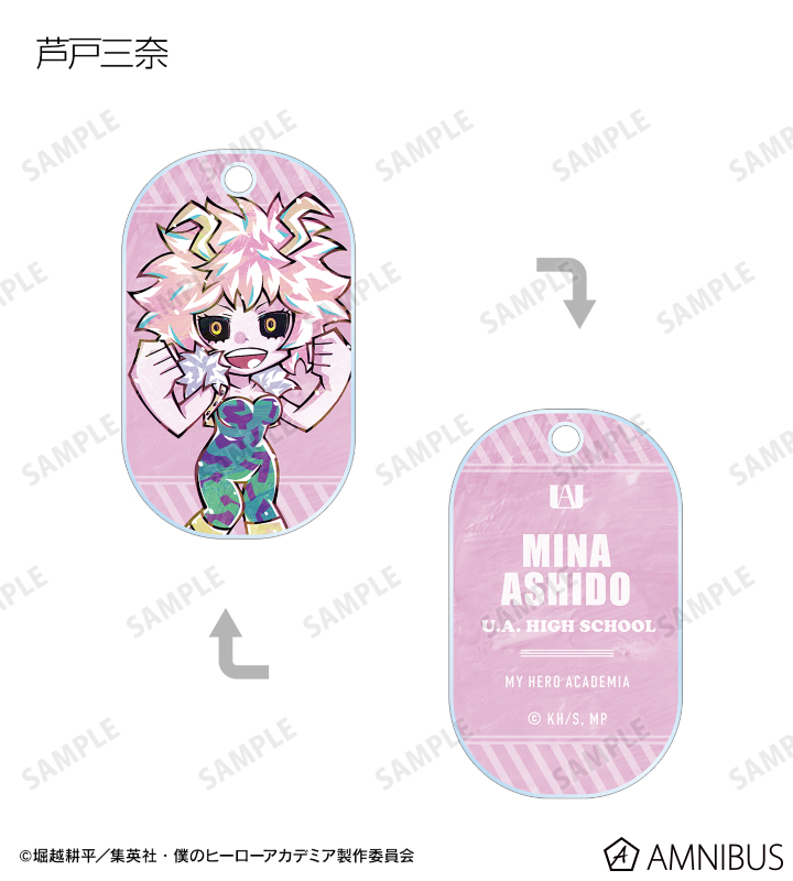 キーホルダー　全12種セット 「僕のヒーローアカデミア トレーディング デフォルメAni-Art アクリルキータグ ver.A」 TVアニメ『僕のヒーローアカデミア』 - トレーディング