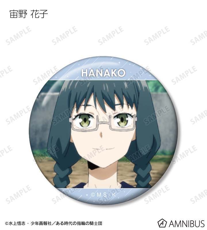 トレーディング場面写缶バッジ