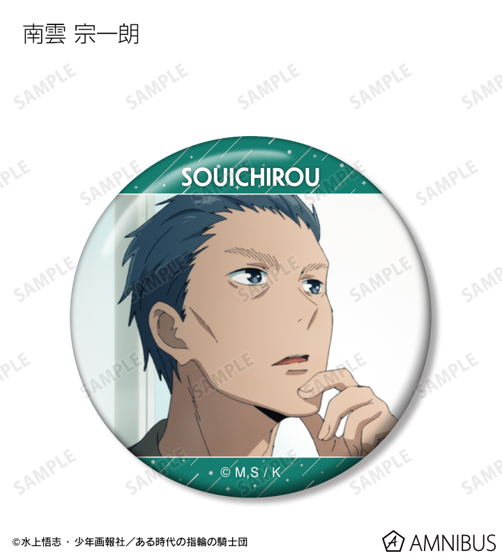トレーディング場面写缶バッジ