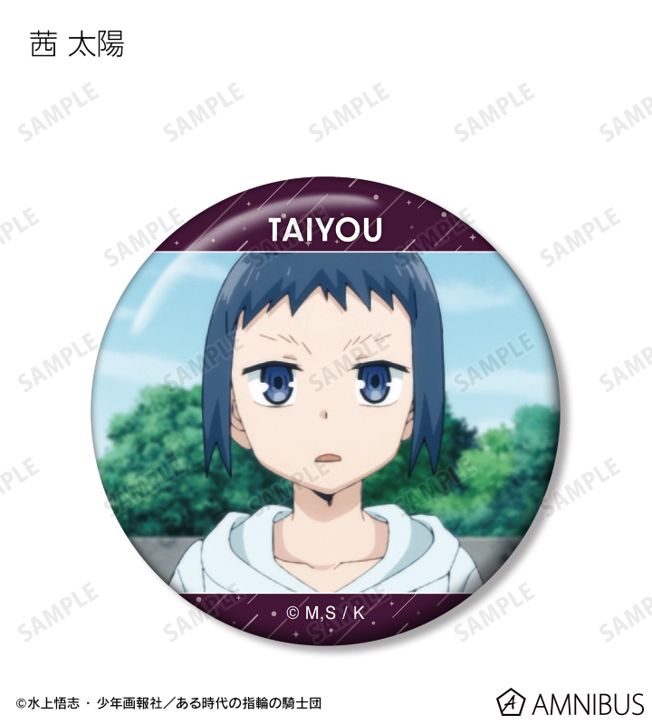 トレーディング場面写缶バッジ