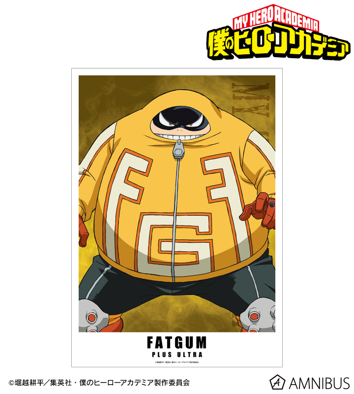 ファットガム A3マット加工ポスター