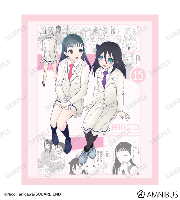 15巻表紙イラスト キャンバスボード