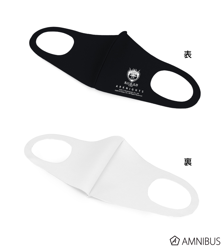 新品2点セットNEIGHBORHOODネイバーフッド MASKマスク＆ストラップ 新品2点セットNEIGHBORHOODネイバーフッド MASKマスク＆ストラップ