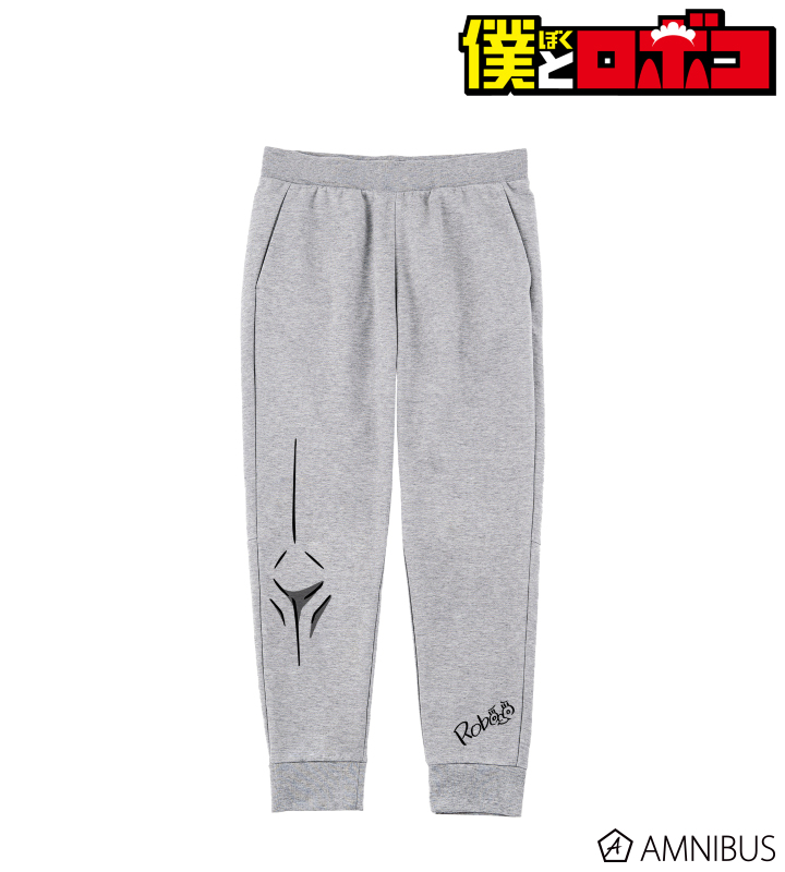 ロボコ 膝スウェットパンツ