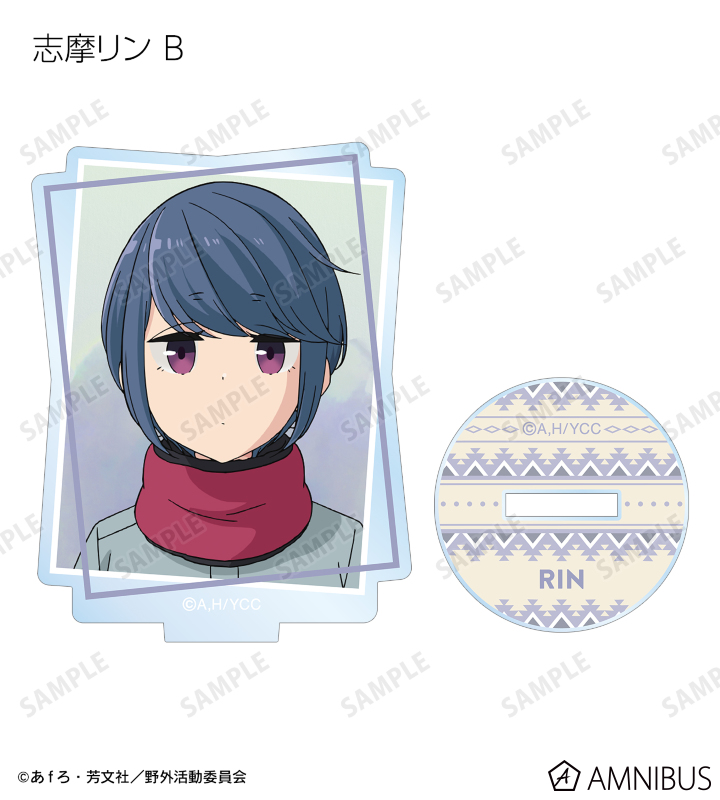 ゆるキャン△ アクリルスタンド 開封済み品 描き下ろし 冬キャン志摩リン アクリルスタンド（大） [『ゆる