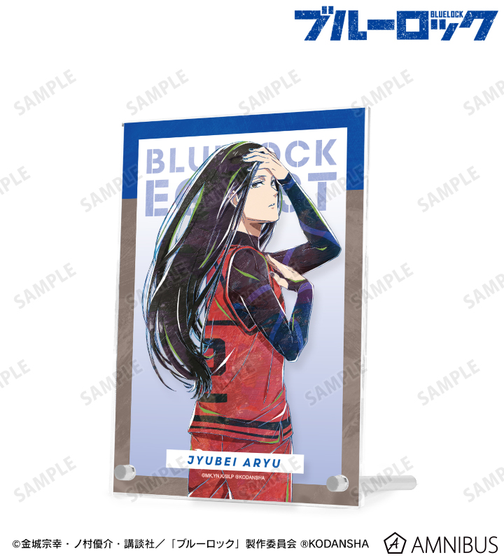 蟻生 十兵衛　プリズム　アクリルブロック　ブルーロック　ブルロ　展 蟻生 十兵衛 プリズム アクリルブロック ブルーロック ブルロ 展
