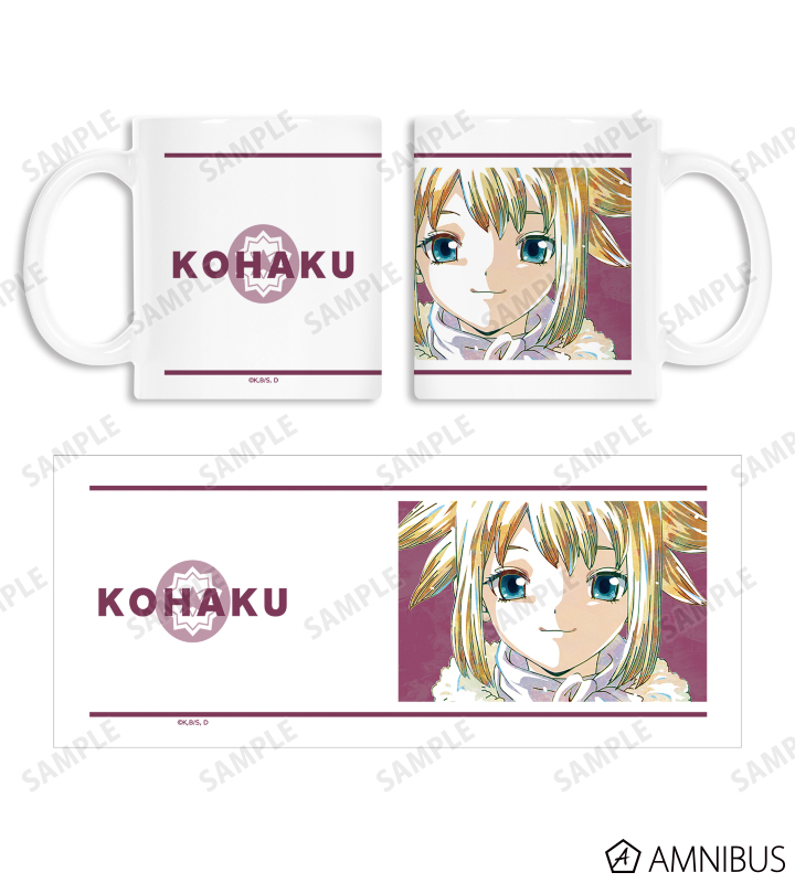 Novelbright 圭吾 アニバ マグカップ コップ FC 商品詳細ページ | Novelbright official shop | 【FC限定