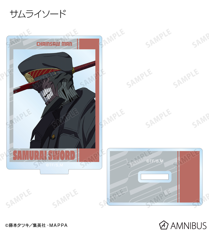 雑貨　全10種セット 「チェンソーマン トレーディングアクリルスタンド ver.A」 チェンソーマン - トレーディングアクリルスタンド ver.A