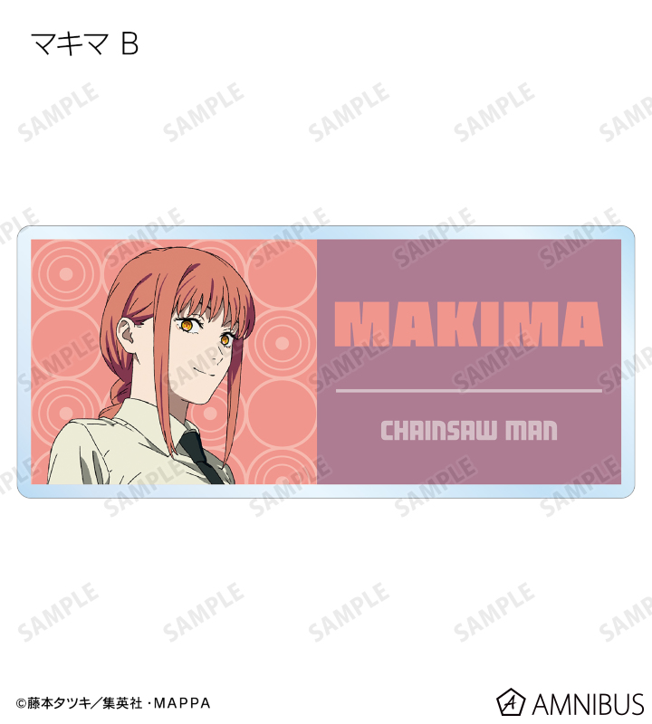 チェンソーマン　ネームプレート　アクリルバッジ　バッチ　名札　セット　MAPPA チェンソーマン - トレーディングアクリルネームプレート ver.A