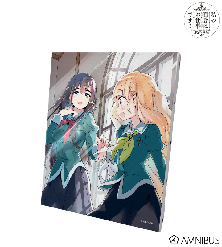 美月&陽芽 キャンバスボード ver.A