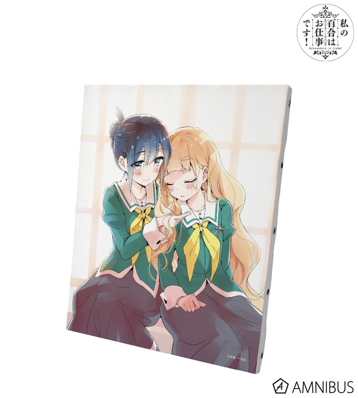 果乃子&陽芽 キャンバスボード